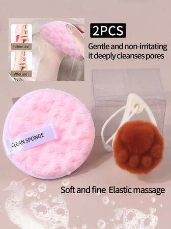 2个大号圆形双面柔软洁面粉扑和猫爪形悬挂式洁面刷，多功能洁面工具