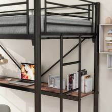 Bunk Bed Base, Single Bed, Desk And Charging Station - 黑色 - 查看 6