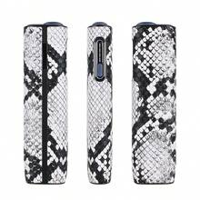 1pc Suitable FOR IQOS ILUMA ONE//ILUMA I ONE Fall Protection Case Suitable For Iqos Iluma I One Protective Case For Decoration Fashion Accessories Surface Animal Print PU Leather Gift, Fully Protected, Shock-Absorbing, Non Slip