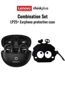 Lenovo 联想LP25蓝牙耳机，带保护盒，耳挂式设计，适合日常音乐、运动、跑步，支持蓝牙5.4，环绕立体声，ENC通话降噪，低延迟游戏，超长续航，佩戴舒适，兼容苹果、安卓和平板电脑。 - 黑色+煤球保護套 - 查看 13