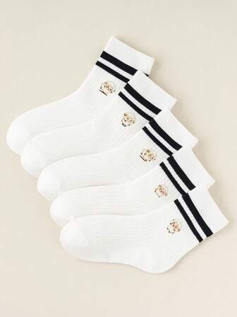 Random 1/5 Pairs Of Children's Socks Cartoon Fun Printed Socks Set Monkey Banana+Dinosaur+Shark+Coffee Lady Cute Pattern, Parallel Bar Design Student Socks Essential For Children