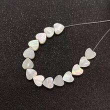 20pcs Natural White Sea Shell Heart Shaped Beads, 6mm/0.23inch Size, For Making Earrings, Necklaces, DIY Jewelry Crafting
