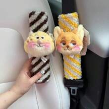 1件 Judith Nick 汽车安全带肩部保护垫 卡通汽车安全带 可爱情侣礼物 新年礼物 情人节礼物 - 彩色 - 查看 3