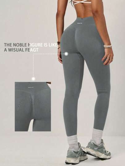 PinkTip 1pc Women's Solid Color Elastic Cycling Sports Leggings, Waist Cinching, Slimming, Comfortable, Suitable For Outdoor, Hiking, Yoga, Fitness, Running