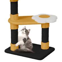 DOGAT Cat Tree 75cm Small Indoor Cat Scratching Post Tower With Flower Platforms 2 Spring Toy Balls Bee Design Kitten Activity Centre For Apartments Corners And Small Spaces - Yellow And Black - Yellow/Black - View 8
