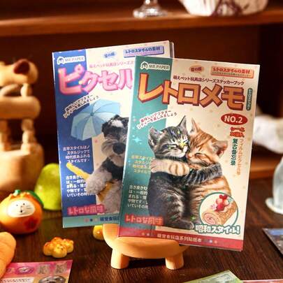 كتاب ملصقات بموضوع حيوانات كيوت، بطراز لامع رجعي، أنماط متنوعة، لتزيين البطاقات، أغطية الهواتف، DIY، هدايا، دفاتر، تجميع الصور، هدايا عيد الميلاد، قطعة واحدة/قطعتان