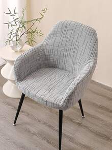 1pc/2pcs Soft Jacquard Dining Chair Cover, Made Of Spandex, Fit For High Back Armchair, Elastic Chair Slipcover, Suitable For Home, Office, Computer, Hotel - Light Grey - View 1