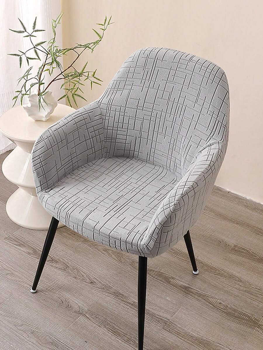 1pc/2pcs Soft Jacquard Dining Chair Cover, Made Of Spandex, Fit For High Back Armchair, Elastic Chair Slipcover, Suitable For Home, Office, Computer, Hotel - Light Grey - View 1