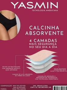 Fluxx White/Polka Dot Menstrual Nighttime Panties/Shorts - 查看 6
