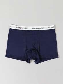 Valentine's Day Men's Blue Printed Boxer Briefs, Cartoon Monkey & Letter Print Elastic Holiday Underwear - Blue - View 3