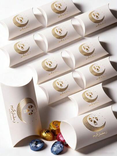 12/2 Stücke Kissen-förmige Box, Ramadan Kissen-förmige Box, Hochzeitsgeschenkbox, Papierbox, Größe 12x6,5 cm, geeignet für Eid Al-Fitr, Hochzeitsfeier Geschenkverpackung, weiß.