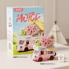 Creative DIY Miniature Food Car Street View Building Blocks Set Simulated Store Micro Particle Brick Games Assembly Toys Christmas Gifts/Birthday Gifts/New Year Gifts - K502-507 - View 8