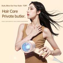 Melaide负离子吹风机，恒温护发，不伤发，轻巧便携，居家旅行必备 - 查看 2