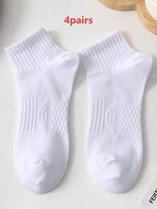 4 Pairs Unisex Breathable Odor-Resistant Antibacterial Solid Color Sports Socks - Multicolor - View 8