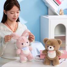 1件可爱卡通围兜、发夹、小动物毛绒玩具 - 兔子、熊毛绒玩偶、柔软毛绒玩偶、儿童玩偶、生日礼物、圣诞礼物、情人节礼物、复活节礼物