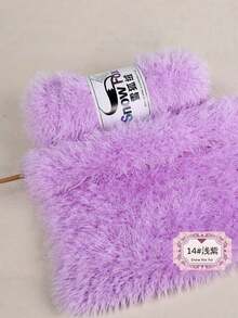 500克/包 人造毛绒纱线，手工睫毛纱线，适合编织外套、睡衣、围巾、帽子、披肩、背心等，蓬松柔软，100%涤纶材质。 - 彩色 - 查看 19