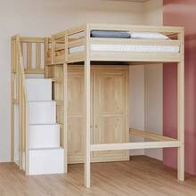 Kids Bed Frames, Headboards & Footboards - Natural Wood + Wood + 90cm*200cm-2 - View 4