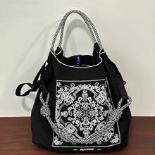 Vintage Floral Embroidered Nylon Handbag For Women - Large Capacity Lightweight Foldable Handbag With Adjustable Shoulder Straps, Deep Gray/Black, Perfect For Commuting, Travel, Beach & Holiday Gifts, Travel Handbag, Decorative Embroidery, No Lining Interior,Large-Capacity Handbags, Commuter Bags
