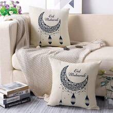 1PC Eid Al Fitr Themed Pillow Cover, With Beige Background, Decorated With Crescent Moon, Stars, Ramadan Lanterns And "Eid Mubarak" Elements, With Zipper And Machine Washable, Suitable For Sofa, Living Room, Bedroom Decoration (Excluding Pillow Core), Sofa Pillow, Holiday Decoration, Wedding Decoration, Sofa Decoration, Decorative Pillow Cover - Multicolor - View 5