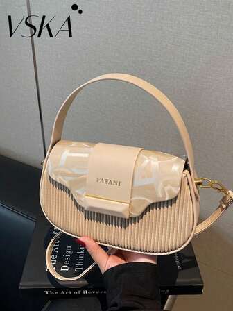 Urban Quadruplet 女士手提包 | 诠释法式通勤美学 - 金色吊饰腰带 * 多功能肩带，一套完整的装备，助您打造百变造型