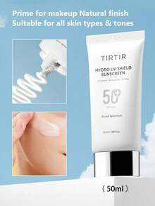 IRTIR Hydro UV 防晒霜 - SPF 50+ UVA/UVB 防护，轻盈，不泛白，不油腻，韩国防晒霜 50ml - TIRTIR防曬霜 - 查看 1