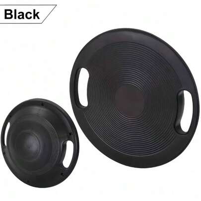 1个摇摆平衡板，稳定板，防滑健身平衡训练器，带手柄便携式平衡板，全身锻炼