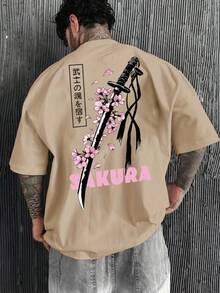 Camiseta Katana Flor de Sakura Camisa Blusa Unissex Masculino Feminino 100% Algodão Top Premium Street wear Lançamento Envio Imediato Varias Cores!! Plus Size - Bege - Visão 1
