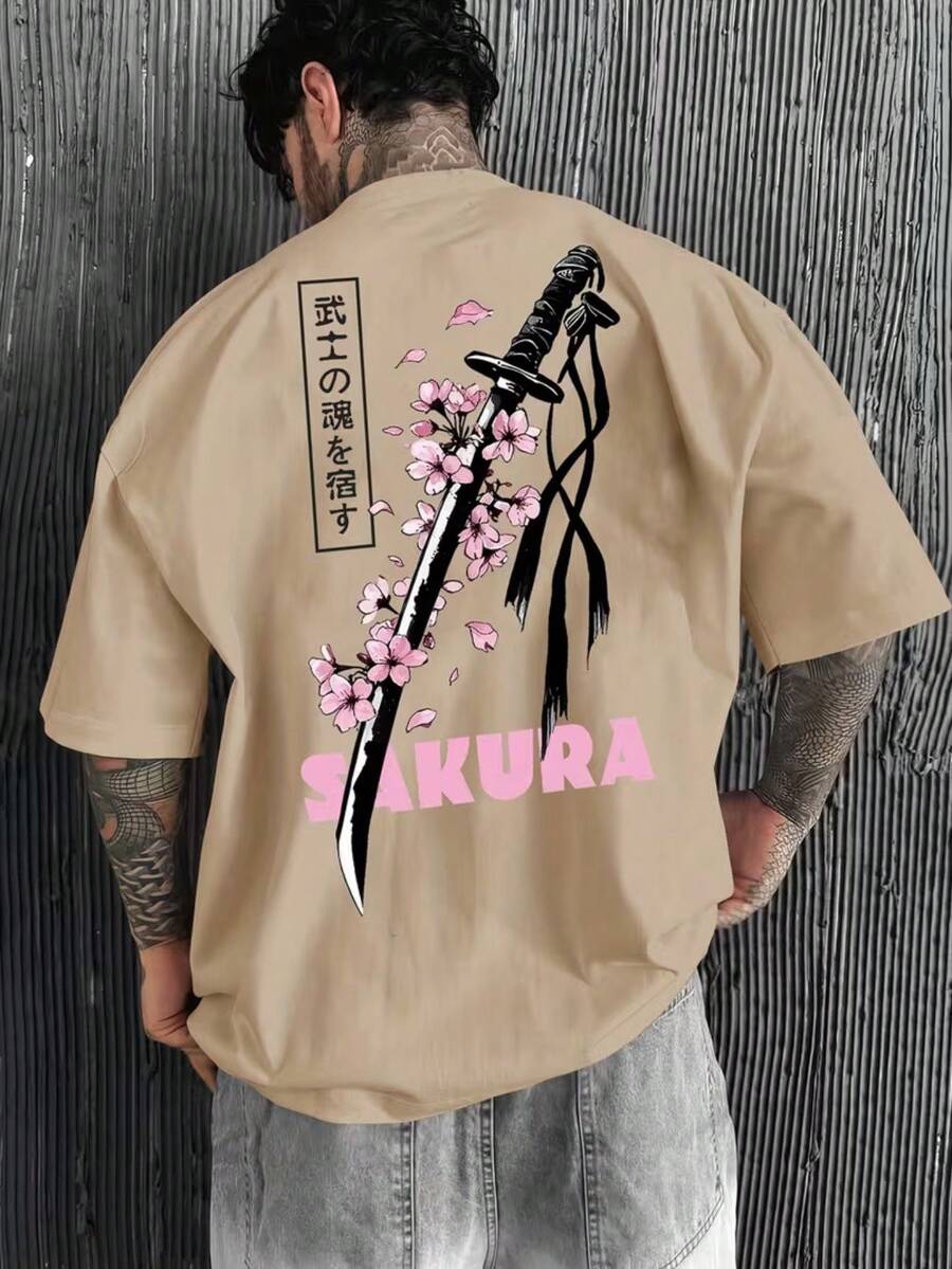 Camiseta Katana Flor de Sakura Camisa Blusa Unissex Masculino Feminino 100% Algodão Top Premium Street wear Lançamento Envio Imediato Varias Cores!! Plus Size - Bege - Visão 1