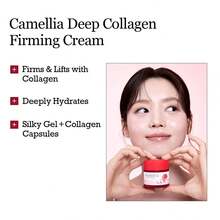 Round Lab Camellia Deep Collagen Firming Cream 50ml - 紅色 - 查看 3