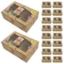 4/8个开斋节快乐礼盒，牛皮纸材质，配有开斋节快乐标签和丝带，斋月快乐礼盒，穆斯林礼品盒，斋月节派对用品，开斋节装饰 - 彩色 - 查看 8