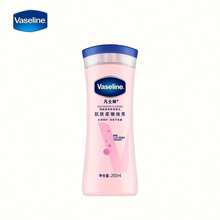 Vaseline 凡士林菸鹼醯胺亮膚保濕乳液 200ml | 滋潤保濕，舒緩乾燥肌膚，適合所有膚質，適合日常使用、曬後護理、冬季補水、夏季保濕 - 菸鹼醯胺亮膚 - 查看 7