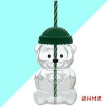 Christmas Edition Bearista Glass Straw Cup Teddy Bear Style With Glass Straw Cartoon Bear Glass Mug Steal Your Christmas Heart! - 泰迪熊杯塑料 - 查看 10