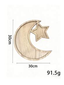 Creative Wooden Tray Decor, Star & Moon Combination, Wooden Tray, Fruit Plate, Dried Fruit Box, Wooden Dessert Tray. Suitable For Birthday Party, Holiday Party, Ramadan Gifts And Ramadan Party Supplies. Ramadan Mubarak, Eid Mubarak! - Multicolor - View 15