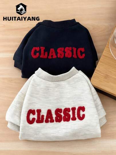  1pc HUITAIYANG Pet Sweatshirt, Dog Sweatshirt Dog Clothes, Pet Autumn/Winter Clothes, Cat Sweatshirt Cat Anti-Shedding Sweatshirt, Comfortable Soft Pet Winter Clothes, Christmas Pet Gift, Suitable For Medium And Small Dogs And Cats