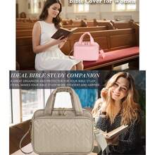 大号圣经套，肩带设计，可作书包、教堂包、圣经保护套，带笔槽和拉链口袋，女士礼物