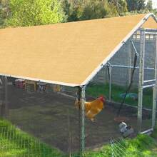 1片米色花园遮阳布，85%网眼，带孔眼，采用高密度聚乙烯（HDPE）透气材料制成，提供隐私保护，可用作遮阳篷/隐私屏风 - 米色 - 查看 4