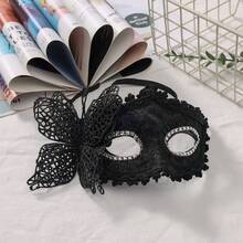 1件装节日面具，公主化装舞会面具，成人女士嘉年华派对半脸面具，情人节白色羽毛蝴蝶半脸眼罩，表演道具 - 彩色 - 查看 9