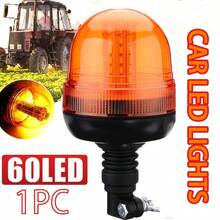 LED Engineering Vehicles, Automobiles, School Buses, Excavators, Agricultural Machinery, Warning Flashing Lights - Multicolor - View 12