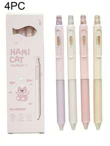 一盒4支装创意猫咪造型0.5mm速干中性笔，速干黑色墨水，轻巧塑料笔身，办公用品黑色中性笔，可爱猫咪珠光闪粉按压式中性笔，书写流畅，适用于办公、日记、猫咪爱好者礼物、新奇文具、创意设计、耐用材质，办公人员专属