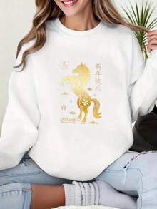 2026 Women's Sweatshirt Women's Crew Neck Sweatshirt Halloween Christmas Thanksgiving New Year Gift - Red Horse Horse Year 2026 Chinese New Year Sweatshirt Golden Floral Design Festival Lunar Holiday Gift Casual Comfortable Winter Wear - Autumn & Winter Couple Style, Unisex Comfortable Long-Sleeve Sweatshirt - 紅色 - 查看 7