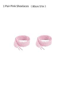 120厘米亮粉色蝴蝶结鞋带，INS韩版配饰，适用于休闲运动鞋、篮球鞋、跑步鞋，适合夏季、宿舍、新年、情人节等场合。 - 粉色 - 查看 9