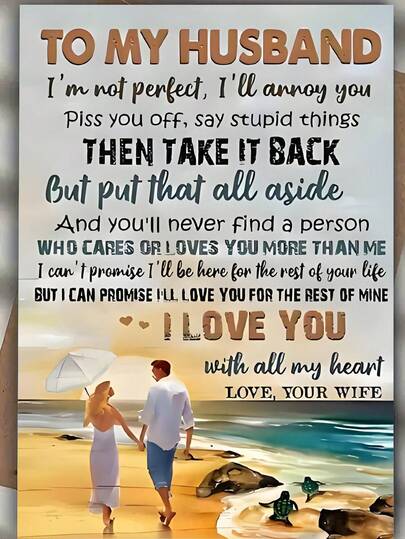 1pc Heartfelt Valentine's Day Greeting Card, Design Of Couple Holding Hands Walking On Beach At Sunset, Filled With Sincere Messages, Best Gift For Your Loved One, High-Quality Card With Envelope (12x17cm)/(4.72x6.7in)