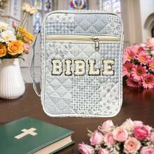 女士圣经封套，大号圣经封套，带耐用提手，绗缝圣经手提袋，适合女孩圣经学习用品（仅含包，不含笔、笔记本和便签纸）