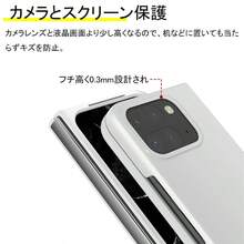Googe Pixel 10 9 Pro Fold ケース カバー ワイヤレス充電 全面保護 カメラ保護 キズ防止 Googl Pixel 10 Pro Fold 保護ケース Googl Pixel 10 Pro Fold 保護カバー 指紋防止 液晶面保護 傷防止 PC シンプル グーグルピクセル フォールド 10 スマホケース 純色 おしゃれ - ホットピンク - チェックする 3