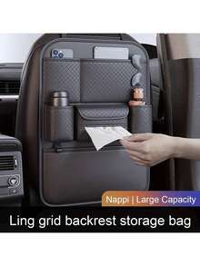 1 件汽车座椅靠背储物袋，多功能悬挂整理袋（包含 2 个随机挂钩，不含说明书花扣，但不会影响使用）