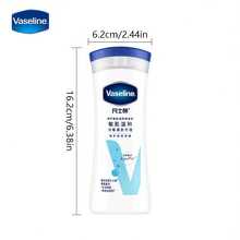 Vaseline 凡士林敏感肌專用柔潤身體乳 200ml，蘊含植物角鯊烷，溫和呵護敏感肌，修護肌膚屏障，適合所有膚質，日常使用、曬後護理、冬季補水、夏季保濕 - 敏感肌溫和 - 查看 6