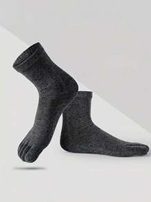 5 Pairs Men's Dark Grey Casual Business Versatile Moisture-Wicking Odor-Resistant Toe Socks