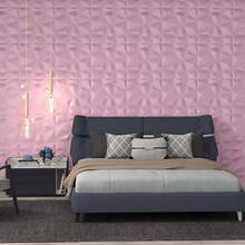 3D菱形图案PVC墙板，尺寸11.8 x 11.8英寸/19.7 x 19.7英寸，哑光白/黑/粉三种颜色可选。材质无异味，轻便易安装，防火、防水、防潮，适用于家居、房间、浴室、卧室、客厅墙面装饰，也可用于圣诞节、冬季和新年装饰。将墙纸粘贴在墙上，即可将其变成一幅墙面艺术作品。