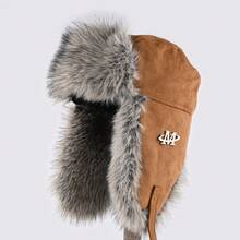 1 pieza Gorro con orejeras, gorro unisex grueso y a prueba de viento para ciclismo, adecuado para el noreste, invierno, sombrero versátil y esponjoso de protección para las orejas, estilo casual y deportivo - Gorra Lei Feng con el logotipo M - Ver 12
