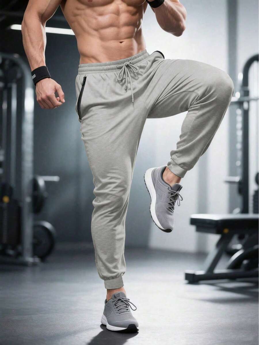 男士户外轻便运动休闲裤，弹力速干丝滑面料